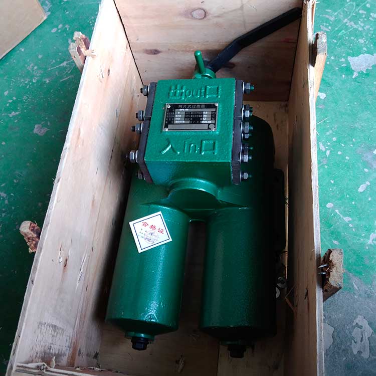 華豫供應網片式油過濾器SPL-32C 雙筒 壓力小于等于0.8MPa