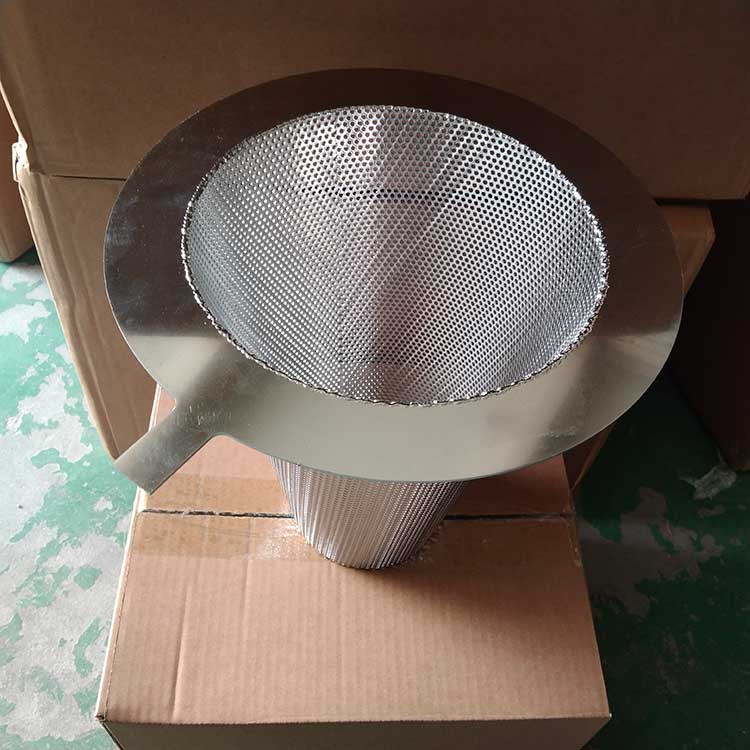 華豫生產供應錐形管道過濾器DN200*262 不銹鋼濾網