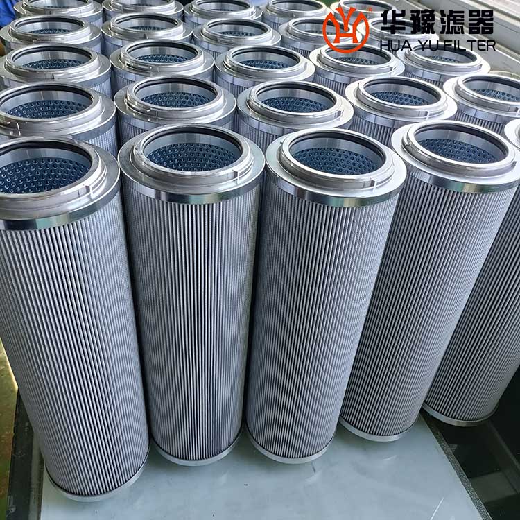 華豫生產1320D003ON液壓系統(tǒng)賀德克濾芯