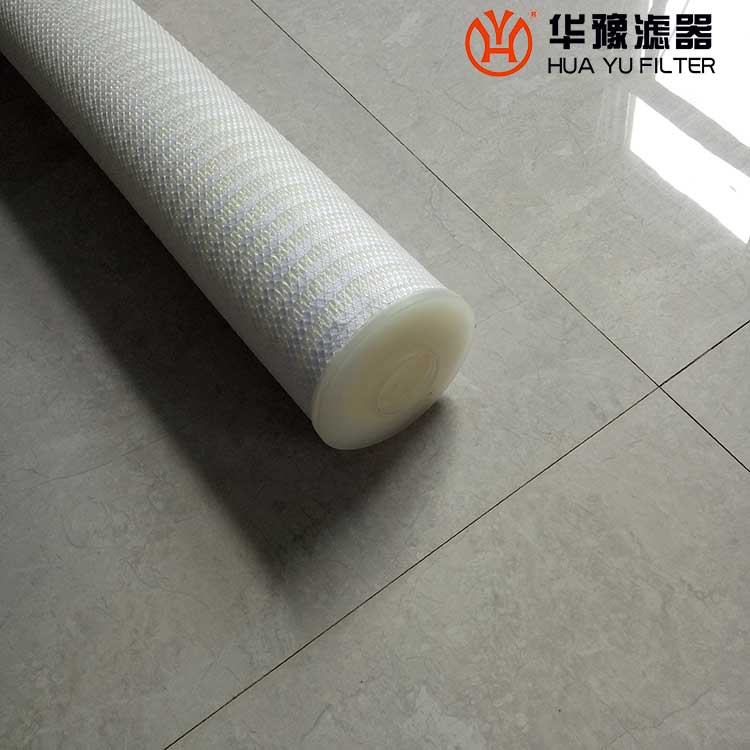 華豫生產ROGLQ-170 保安過濾器濾芯