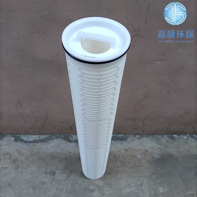 華豫HFU640UY200J 電廠保安過濾器濾芯