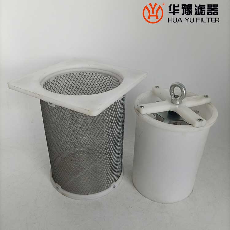 華豫供應 HY-1磁網過濾器濾芯