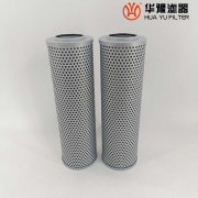 華豫HDX-160*3黎明高壓過(guò)濾器濾芯