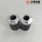 華豫生產汽輪機潤滑油濾芯LQ01-20